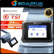 SCULPFUN TS1 Laser Engraver Touchscreen 3.5-inch Control Terminal Real-time Slicing Function Used wi