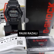 GW-7900-1 / GW7900 Mat Moto Tough Solar Positif Display