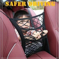 DF14 >> Elastic Mesh Fence Dog 3 Layer YG05 Vastsee Car Seat Divider Net