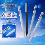 stationery 0.5mmpen writing pen Dot Stone Pen AI Suspension Press Gel Pen 0.5mm Black Red Blue Core 