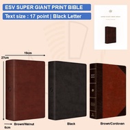 ESV Super Giant Print Bible | Text size 17 | Imitation Leather | Gladsounds