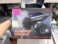 [限量版最後一部］SANWA M17 Pink Limited 2024 SSL Remote Controller with RX-493i receiver 搖控