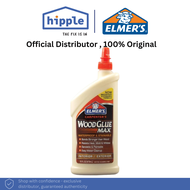 ELMERS E7300 8OZ CARPENTER WOOD GLUE MAX