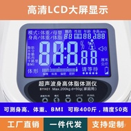 Weight Scale Body Fat Analyzer Body Examination Height Kindergarten Height Scale Height Adult School