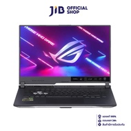 NOTEBOOK (โน้ตบุ๊ค) ASUS ROG STRIX G15 G513RC-LP179W (ECLIPSE GRAY)