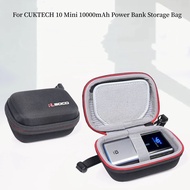 Hard Travel Case For CUKTECH 10 Mini 10000mAh Power Bank Portable Charger, Storage Bag