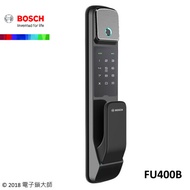 BOSCH FU400B 指紋卡片密碼鑰匙 推拉式電子鎖