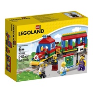 Original LEGO Exclusive 40166 Legoland Train