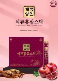 韓國 - 韓國 - 韓國 - 六年根紅蔘液 紅石榴紅蔘濃縮飲液(30包)（禮盒裝） 【平行進口】8809553622859 exp.2027.01.06