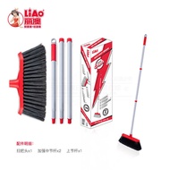 LIAO Big Broom Splicable Pole Magic Broom Cement Outdoor Extra Large Broom Garden Courtyard Broom