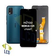 หน้าจอ Nokia C21 งานแท้ จอnokia หน้าจอNokiaC21 จอโนเกียC21 จอมือถือ หน้าจอโทรศัพท์ อะไหล่หน้าจอ (มีก