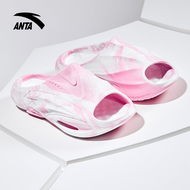 ANTA Men Basketball Slippers Slides