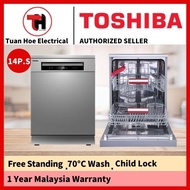 TOSHIBA 14 Place Setting Free Standing Dishwasher DW-14F1(S)-MY