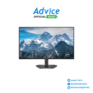 MONITOR 27 DELL SE2725HG (IPS HDMI DP) 200Hz