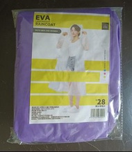 全新成人款環保 EVA 雨衣 (紫色)
