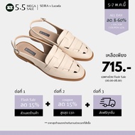 Seira-Zelen Clogs รองเท้าผู้หญิง รองเท้ารัดส้น โลฟเฟอร์ รองเท้าสาน