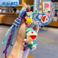Abu & Mifa | Doraemon Style Keychain