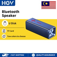 HGV Bluetooth Speaker Wireless with Subwoofer Portable Speaker Upgrade Hifi Audio Bluetooth Speaker 20 Hour Playback Time Speaker