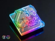 Bitspower Mono Block for ROG Maximus XI Gene 純銅全覆式水冷頭 幻彩RGB 