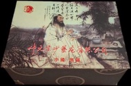 Wuxi Shuaiyuan Yixing Zisha Teaset - "Yuan Chun" Teapot with 3 Cups Set   無錫帥元紫砂藝苑「苑春壺」一壺三杯茶具套裝