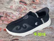 รองเท้า Taichi สำหรับผู้ชายและผู้หญิง ทรงใหม่ น้ำหนักเบา ทนทานต่อการลื่น ระบายอากาศได้ดี รองเท้าสวมส