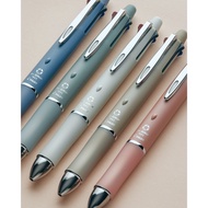 [PILOT PILOT] Dr.GRIP Grip 4+1 Multifunctional Pen 0.5mm-Plant Color Series