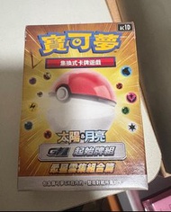 Pokemon 寶可夢 太陽&月亮