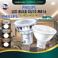PHILIPS LED GU10 Bulb 4.6W 4.9W Dimmable / NonDimmable | MR16 Bulb 4.5W NonDimmable PHILIPS LED Bulb