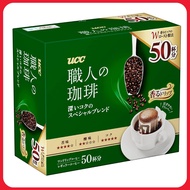 UCC , Craftsman's Coffee , drip bag coffee , deep rich special blend , 50 cups