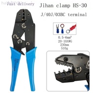 Crimping Pliers Crimping Pliers Ratchet Crimping Pliers Crimping Pliers Ratchet Crimping Pliers HS-3