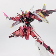 Daban [8831] 1/100 Justice Ver. MB