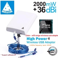 150Mbps 36dBi USB Wifi Adapter Outdoor&amp; indoor ตัวรับสัญญาณ Wifi สัญญาณแรง MELON N4000 2000MW