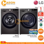 [Combo] LG Inverter Front Load Washer 12KG FV1412S3B + LG Inverter Heatpump Dryer 10kg RH10VHP2B