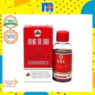 [MPLUS] ZHENG GU Shui 30ml