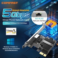 NEW 5G PCIE Network Card RTL8126-VB-CG Chip Gigabit Ethernet PCI Express 3.1 X1 to RJ45 PCI-E LAN NI