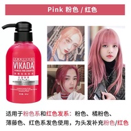 (PINK) VIKADA lock Colour Shampoo 300ml (Hair Color Shampoo) lock color shampoo /锁色洗发水