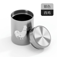 Zodiac Tea Cans Sealed Storage Mini Portable Small Tea Cans Empty Box Packaging Boxed Tea Cans 007 0