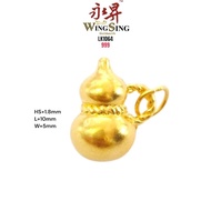 Wing Sing 999 招财小葫芦足金吊坠 Loket 5G Labu Sayong 999 999 Blessing Gourd 5G Pendant