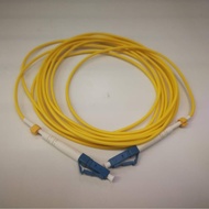 Fiber Optic Cable Patchcord - LC/PC - LC/PC 3.0M