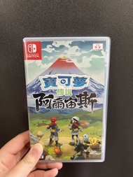 Nintendo Switch 寶可夢傳說 阿爾宙斯