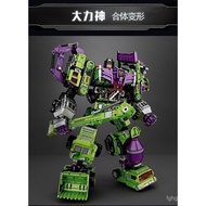 6 In 1 NBK Deformation Robot Ko GT Scraper Toy King Kong Hercules G1