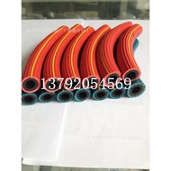 Trachea Yandong Parallel Tube Two-Color 10mm8mm High Pressure Oxygen Tube Acetylene Tube CIQ8