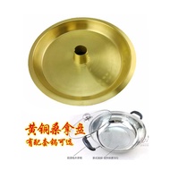 Thick Copper Plate Sauna Pot Chicken Plate Copper Chicken Basin Pure Copper Plate Brass Plate Sauna 