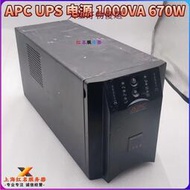 嚴選品質！APC 施耐德 UPS電源 SUA1000ICH Smart-UPS 1000VA 670W在線式ups