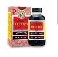 全新京都念慈菴蜜煉川貝枇杷膏300毫升