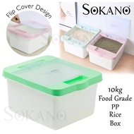10KG Food Grade PP Rice Storage Box Rice Box Dispenser Ceral Storage Box with Lid Bekas Beras