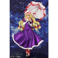 Touhou Project 1/8 Scale Pre-Painted PVC Figure: Yakumo Yukari (Griffon Ver.) by Griffon Enterprise