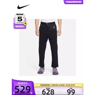 (免運)NIKE耐克男子ACG戶外直筒時尚運動徒步長褲FN2451-010
