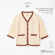 [Full Model] NOUS - Jacket Nous winter hoodless hat | 05A - 3M 6M 9M 12M 18M - ZZZ - 05A - NF09A