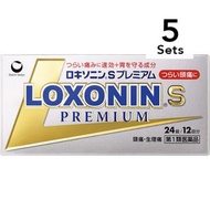[5 件裝] [第 1 類藥物] Loxonin S Premium 24 片